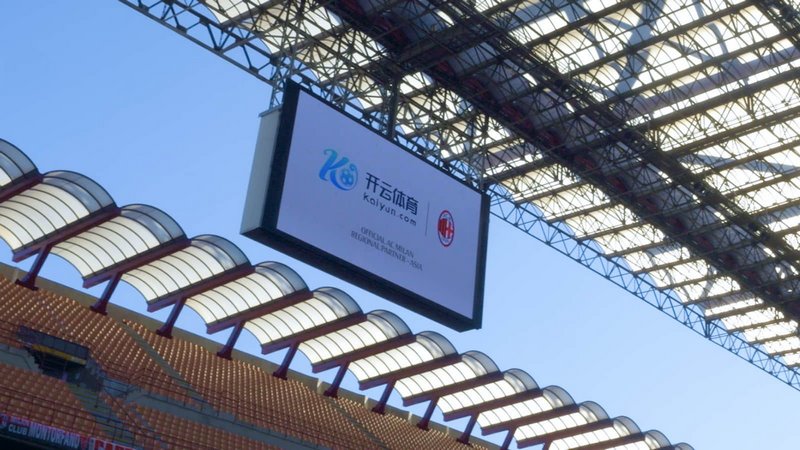 中国生产的